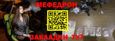 герыч Ярославль