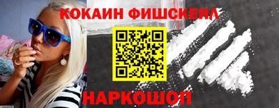 СК Янаул