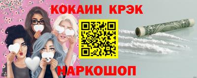герыч Ярославль