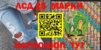 СК Янаул