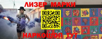 герыч Ярославль