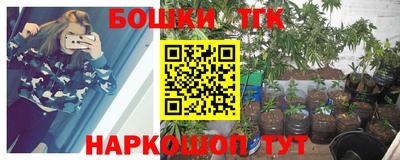 герыч Ярославль