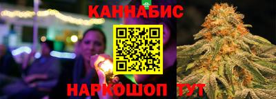 СК Янаул