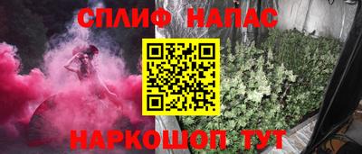 герыч Ярославль