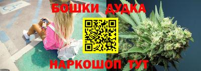 герыч Ярославль