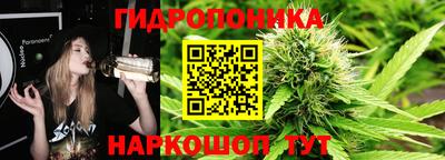 герыч Ярославль