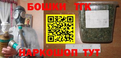 соль ск Ярцево