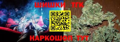 герыч Ярославль