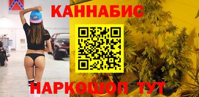 герыч Ярославль