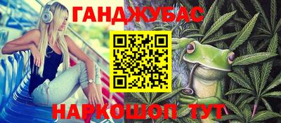 СК Янаул