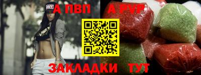 герыч Ярославль