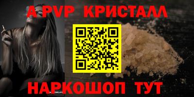 герыч Ярославль