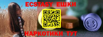 СК Янаул