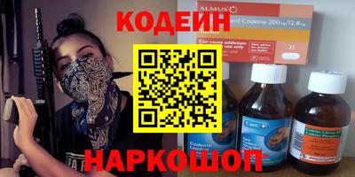 соль ск Ярцево