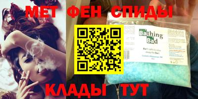 герыч Ярославль