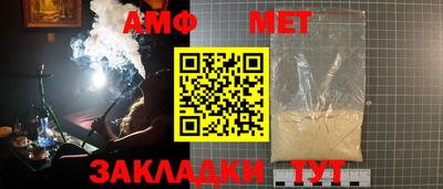 СК Янаул