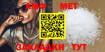 СК Янаул