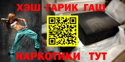 соль ск Ярцево