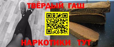 СК Янаул