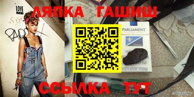 герыч Ярославль