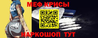 герыч Ярославль